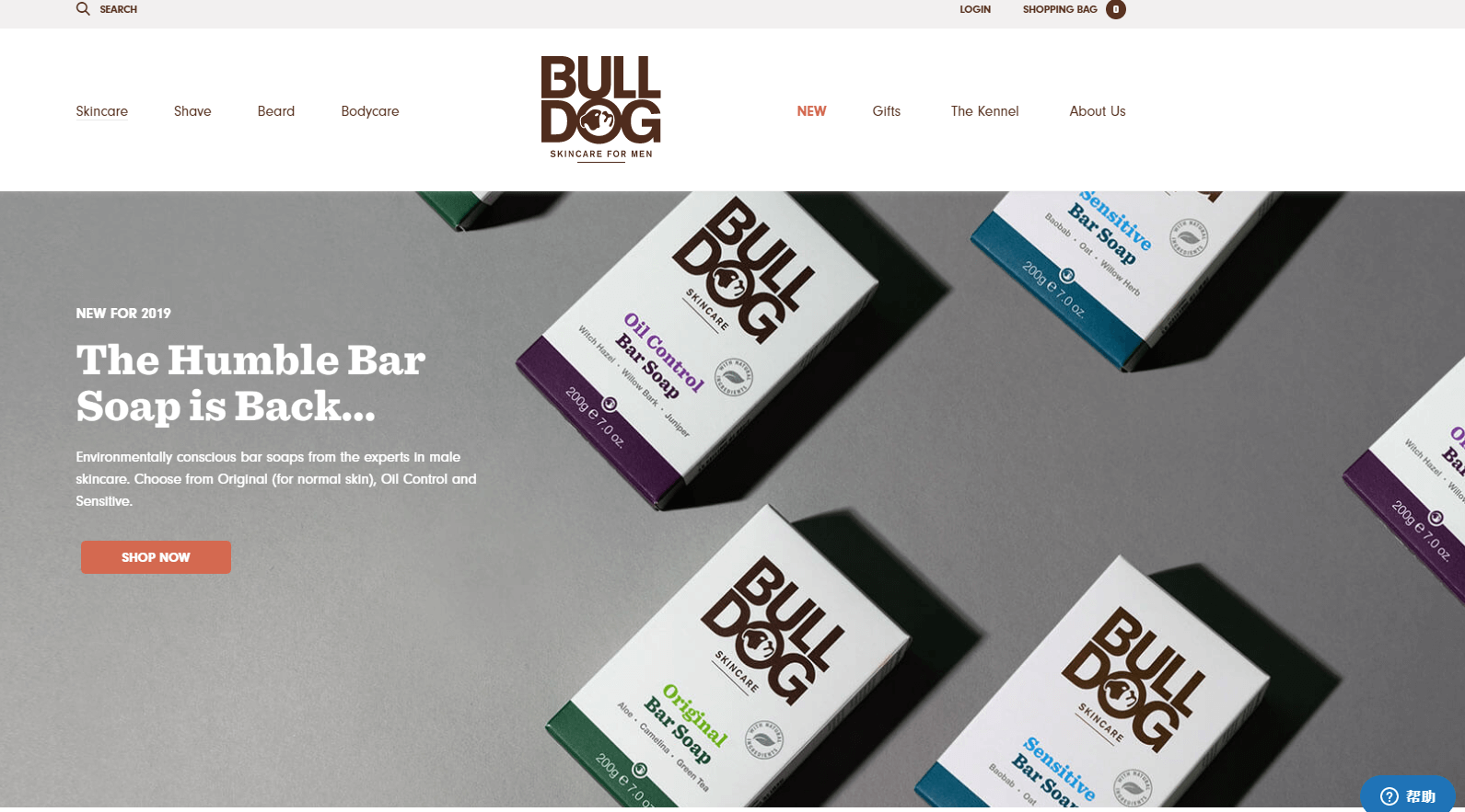 Bulldog官网 英国斗牛犬Bulldog Skincare for Men官网 男士护肤品